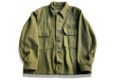 1950 US Army Shirt Front