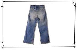 Lee Back Lace up Denim Pants