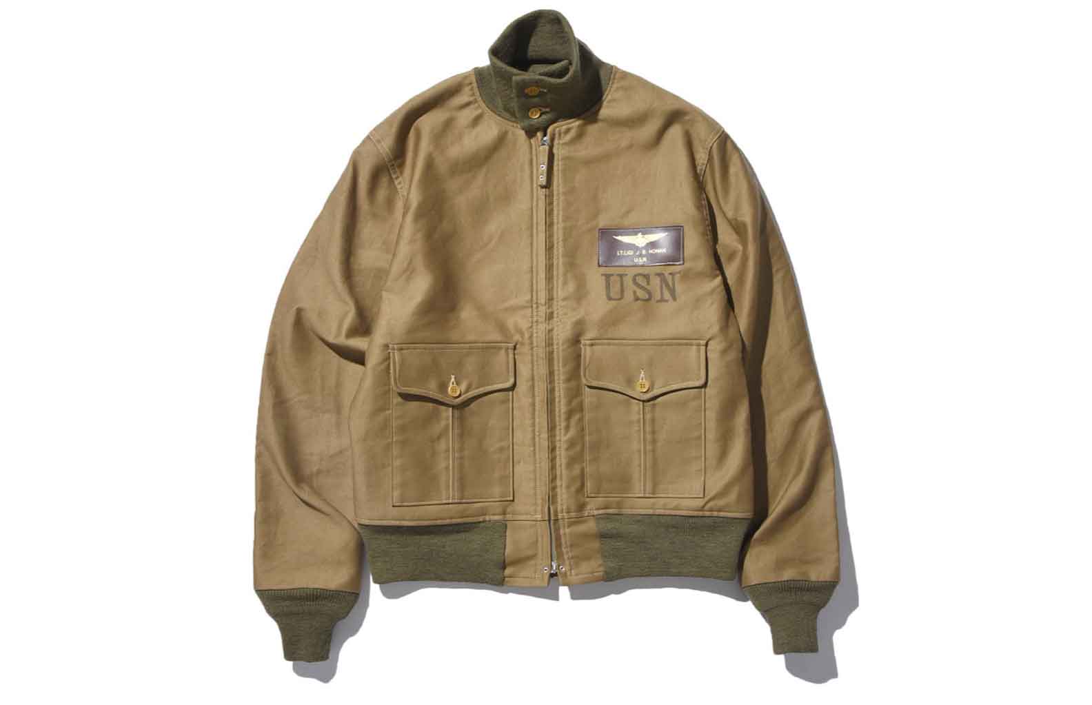 Type 37-J-1 Flight jacket
