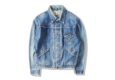 Wrangler 111MJ Denim Jacket