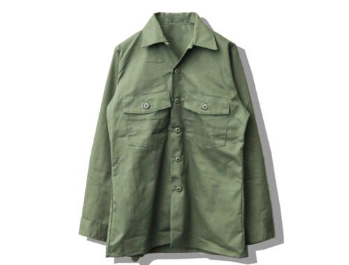 Us Army Utility Shirt Front
