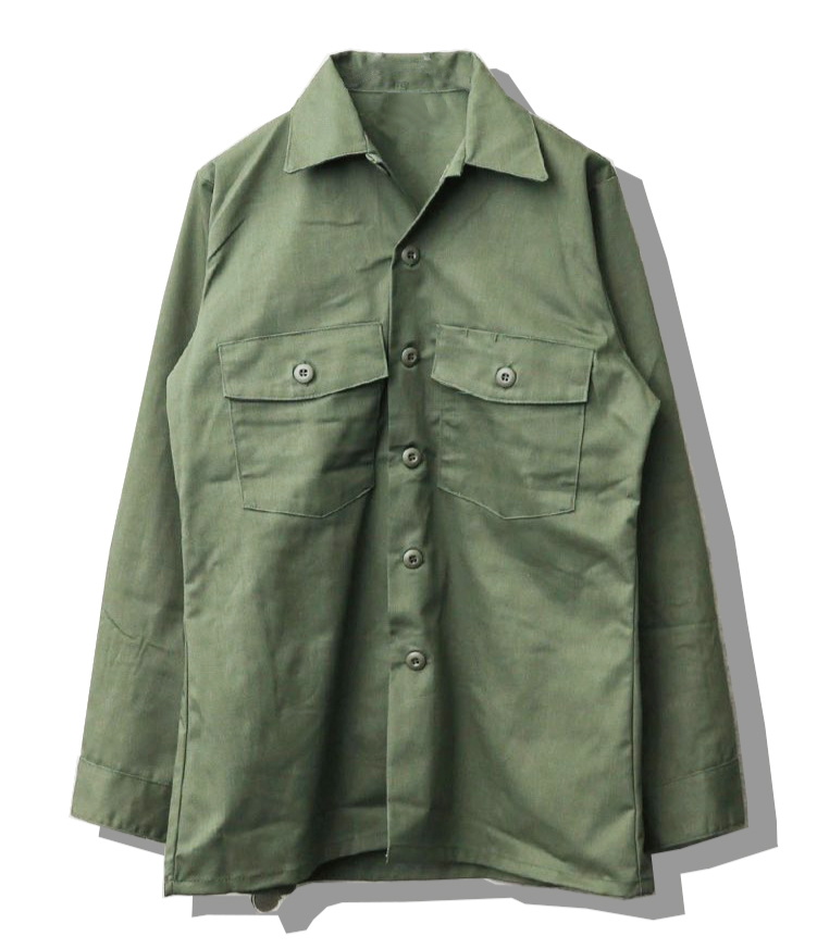 Us Army Utility Shirt Front
