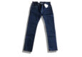 Levis 501 Skinny Denim Pants