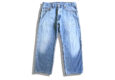 Levis 529 Denim Pants