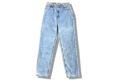 Levis 550 Denim Pants