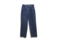 Levis 543 Denim Pants