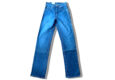 Levis 546 Denim Pants