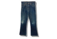 Levis 557 Denim Pants