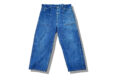 1584-1023 US ARMY M-1935 Denim trousers