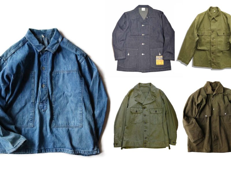 Us Army Utility Jacket Series 1930s ~1940s