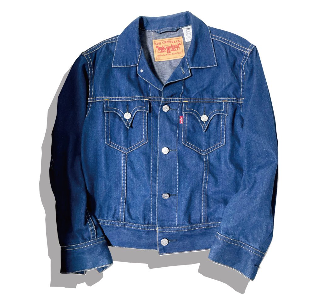 Levis Type1 Denim Jacket Front