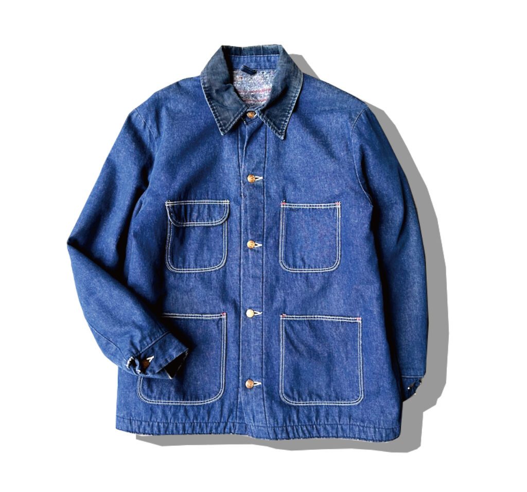 Wrangler Coverall Jacket Front 1970s