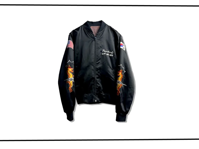 US ARMY Korea Souvenir Jacket 1985
