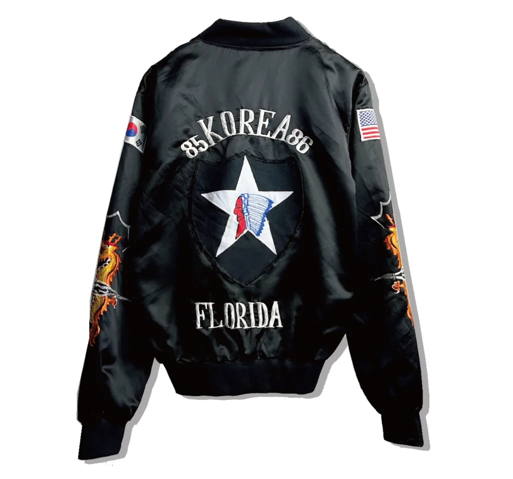 US ARMY Korea Souvenir Jacket 1985 Back