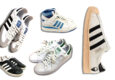 adidas classic sneaker series
