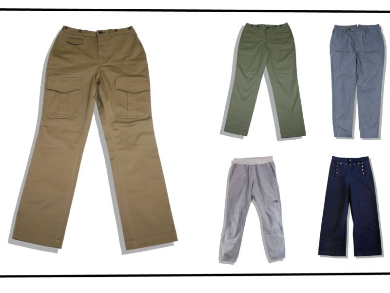 Military Uniform Pants Series