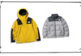 North Face Outer Series