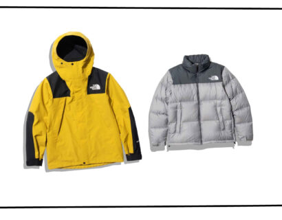 North Face Outer Series