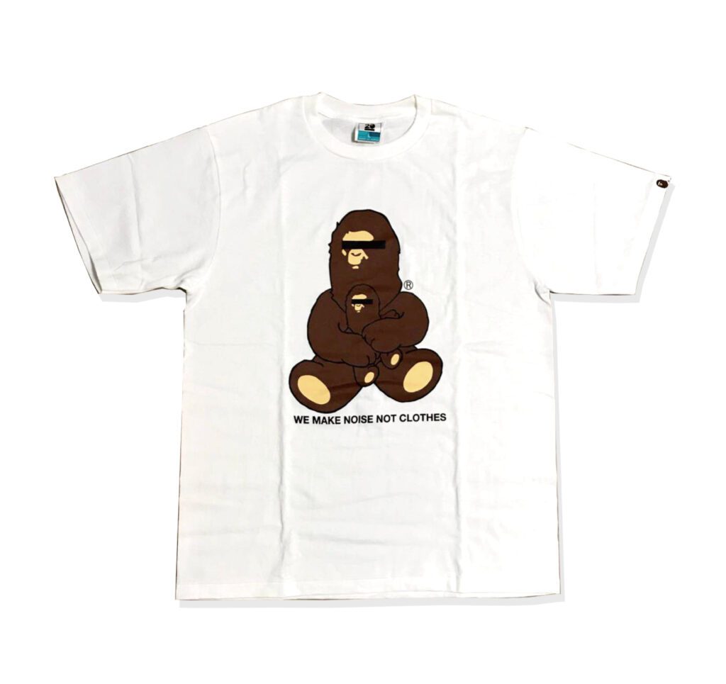 BAPE X UNDERCOVER NOWHERE 20th TShirt Front