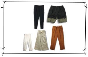 Classic Pants Silhouette Series