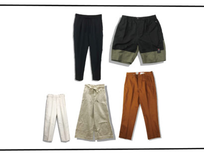 Classic Pants Silhouette Series