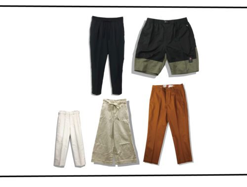 Classic Pants Silhouette Series