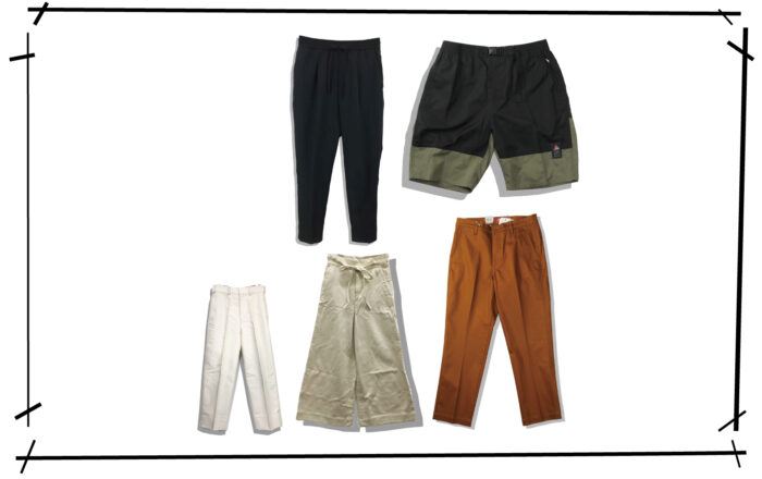 Classic Pants Silhouette Series