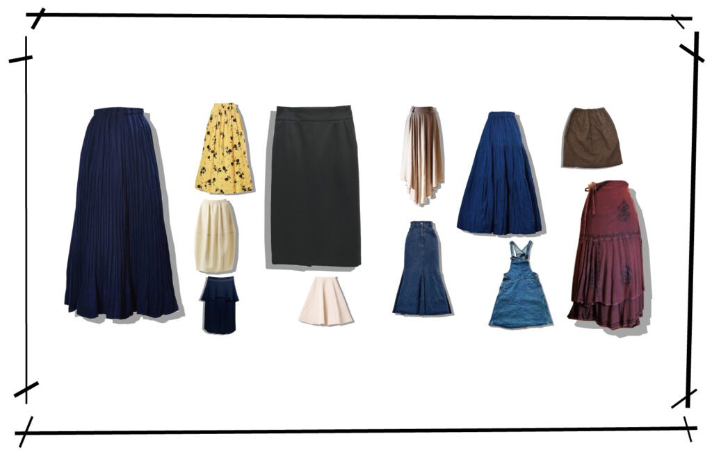 Classic Skirt Series