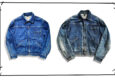 Wrangler 11MJZ Denim Jacket Series