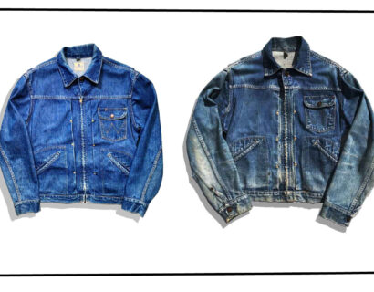 Wrangler 11MJZ Denim Jacket Series