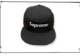 Supreme Box logo Newera World Famous