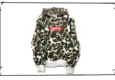 Supreme Box logo camo hoddie 2012FW