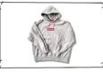 Supureme Insideout Box logo Hoddie