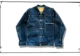 Levi's Fenom Denim Jacket 1st War type