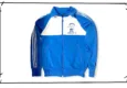 Adidas Trimm Dich Jersey Jacket