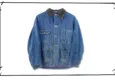 Blue Bell Quality Coat Blanket lined Denim Coverall 1960s