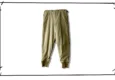 US ARMY Ski Trousers Type 1943