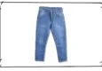 Wrangler 12MWZ Denim Pants 1960s
