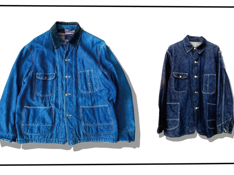 Bluebell Coverall Jacket Series 001 1960s