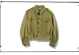 British Army Green Battle Dress Jacket