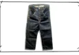 Levis Red Guy's Short Legged Low Crotch Sarrouel Pants 2901-11 Denim Pants