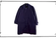US Air Force Weather Coat boa liner
