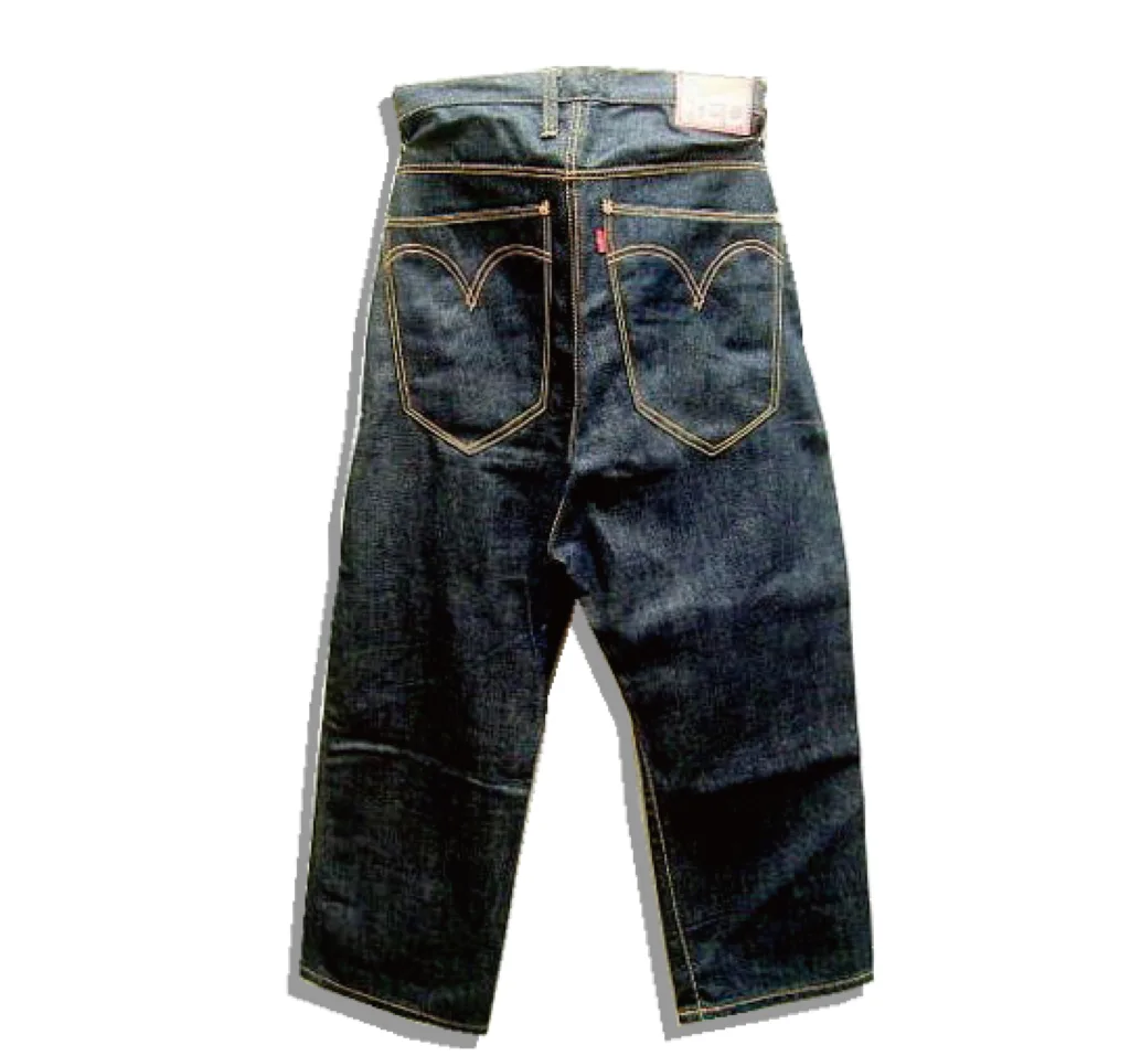 Levis Red Guy's Short Legged Low Crotch Sarrouel Pants 2901-11 Denim Pants Back