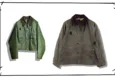 Barbour Short Jacket Series 001