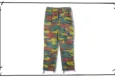 Belgium army M-90 jigsawKamo leepstopcargo pants