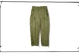 Canadian Army Windproof over Pants 1980s