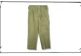 Royal Canadian Army gurkha pants 1960s
