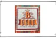 Baracuta
