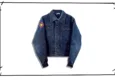 Eddie Bauer Down Lining Denim Jacket