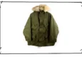 Canadian ARMY Combat Parka Type A 1970s